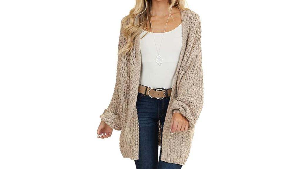 maroway solid color cardigan