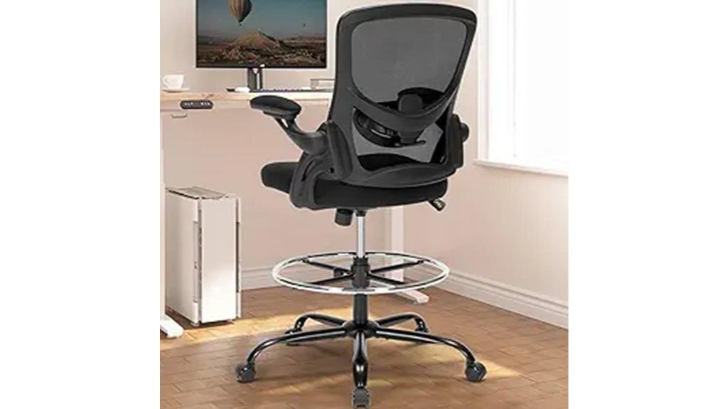 adjustable flip up chair