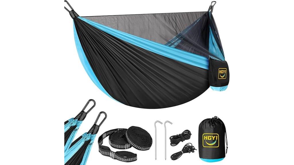 hammock with mosquito net