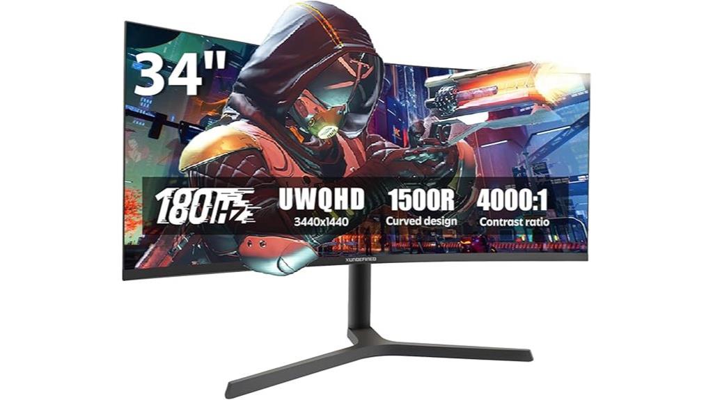 ultrawide 34 inch gaming display