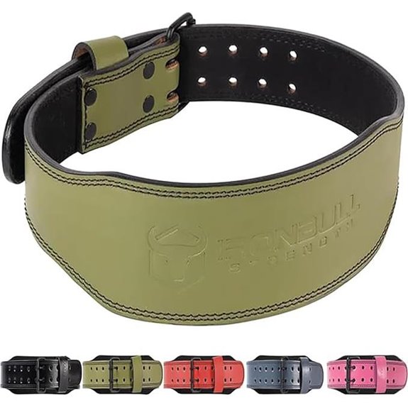 7mm Leather Weightlifting Belt for Men & Women
