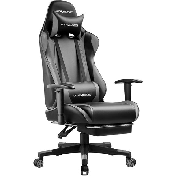 gaming chair with footrest