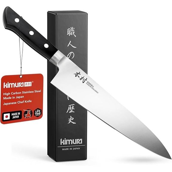 Kimura 8-Inch Japanese Chef's Knife