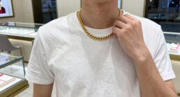 11 Best Solid Gold Chain Necklaces Amazon in 2026